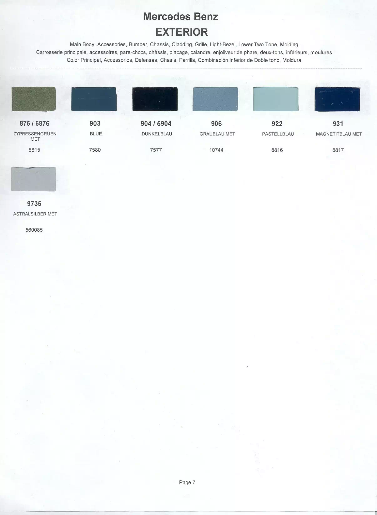 Color swatches that represent colors used on Mercedes Benz automobiles.  Color codes, Paint swatches, Ordering Stock numbers  and Color Names for Mercedes Benz automobiles