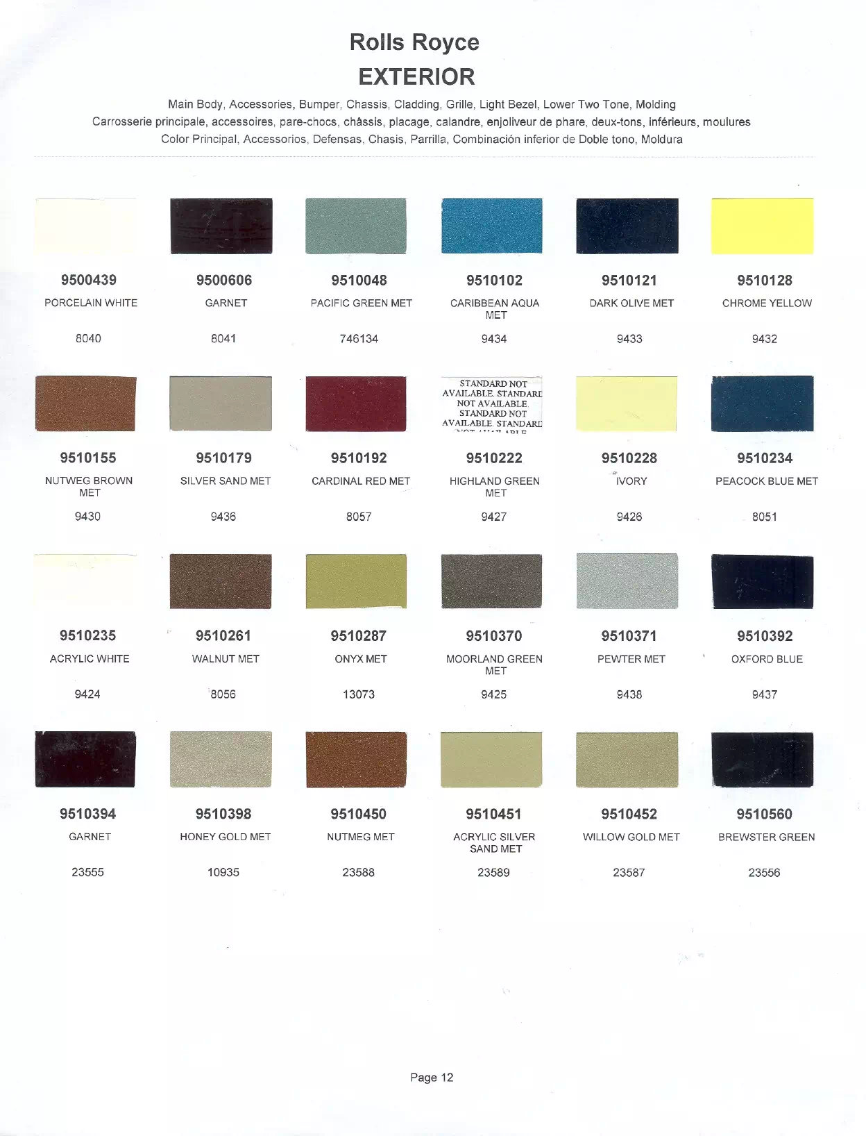 1978 Rolls Royce Paint Codes & Color Chart Paint color examples, their ordering codes, the oem color code, and vehicles the color was used on