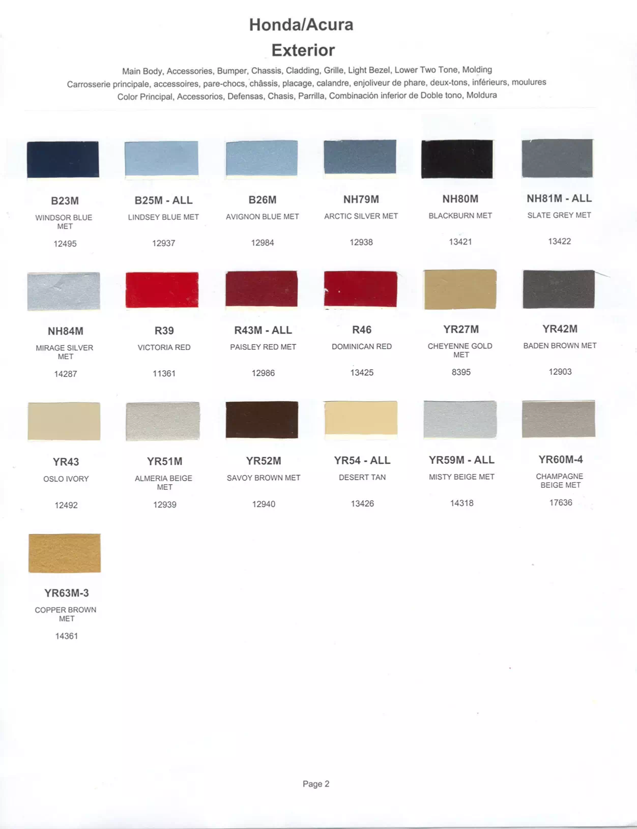 1983 Honda & Acura Paint Codes & Color Chart Paint color examples, their ordering codes, the oem color code, and vehicles the color was used on