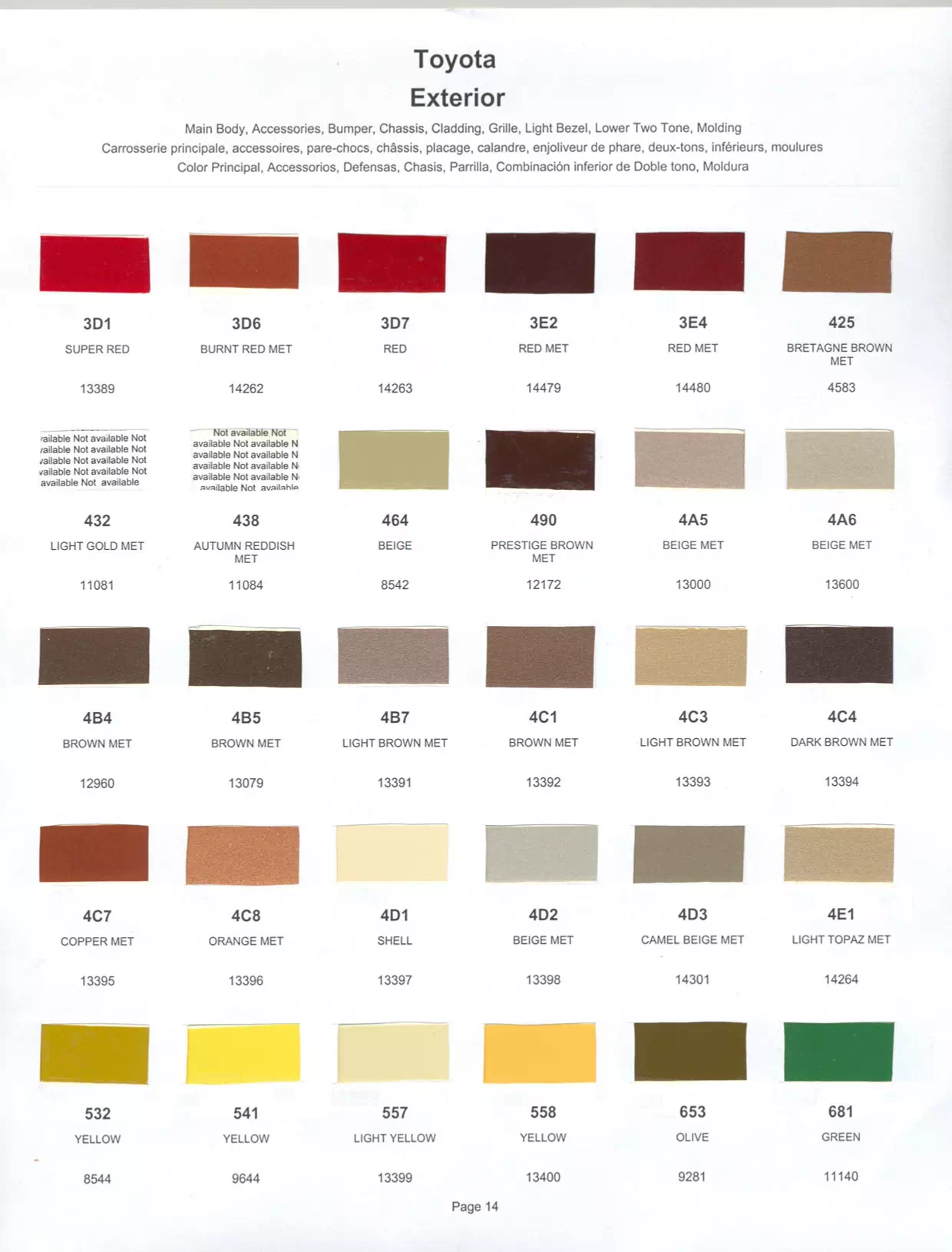 1983 Toyota Paint Codes & Color Chart Paint color examples, their ordering codes, the oem color code, and vehicles the color was used on