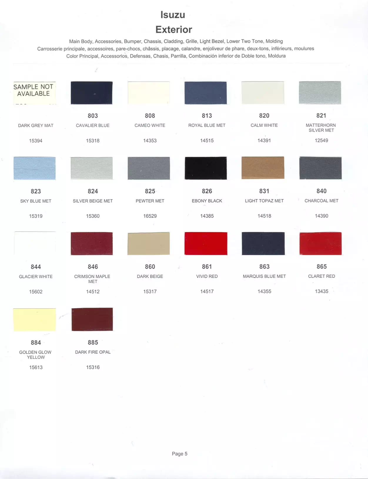 1985 Isuzu Paint Codes & Color Chart Paint color examples, their ordering codes, the oem color code, and vehicles the color was used on