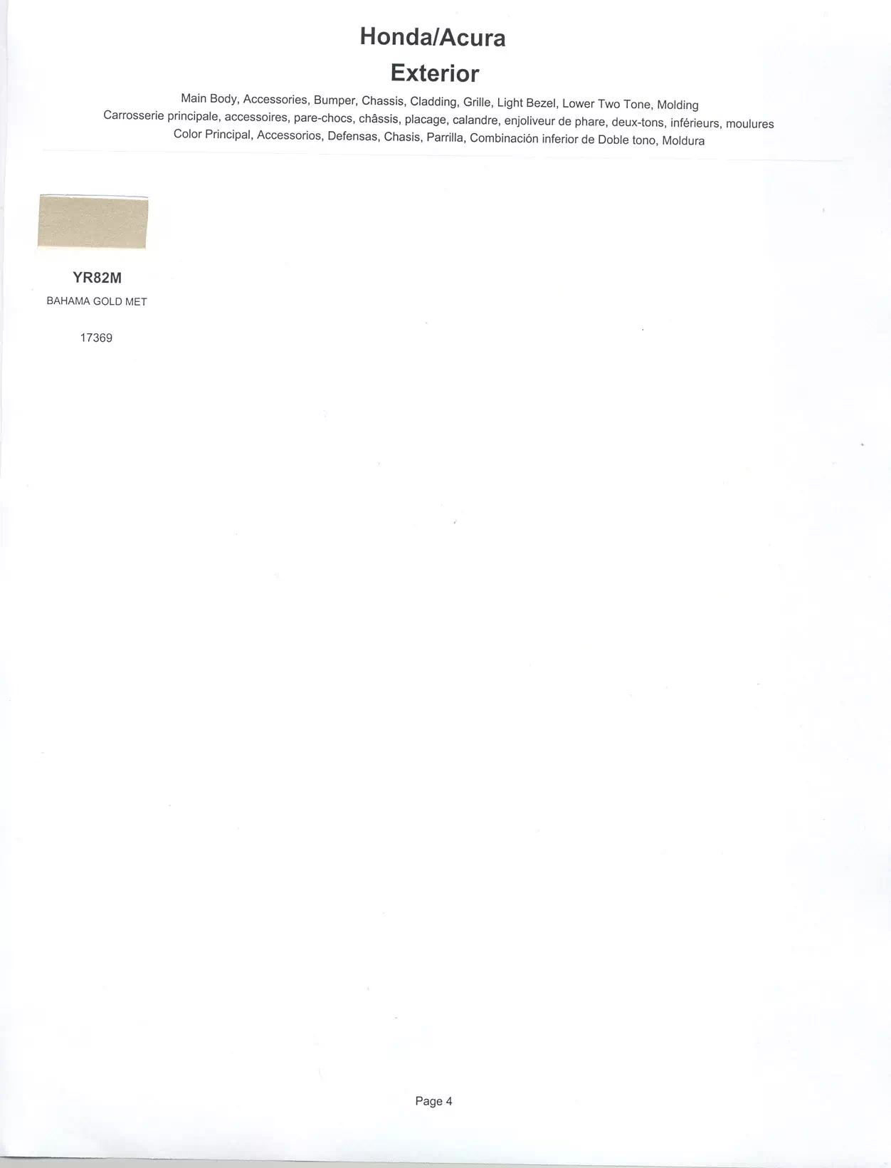 1987 Honda & Acura Paint Codes & Color Chart Paint color examples, their ordering codes, the oem color code, and vehicles the color was used on