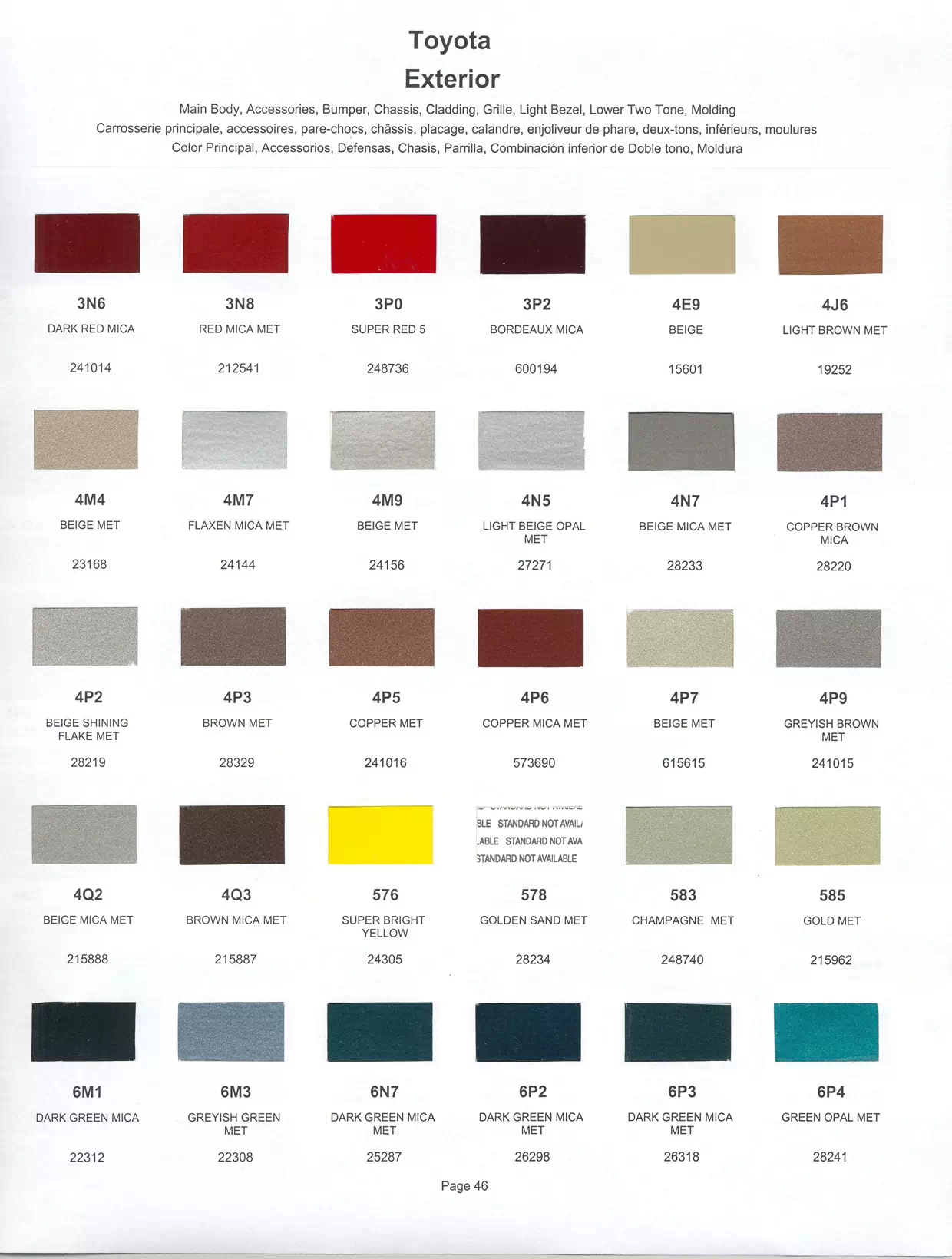 1999 Toyota & Lexus Paint Codes & Color Chart Paint color examples, their ordering codes, the oem color code, and vehicles the color was used on