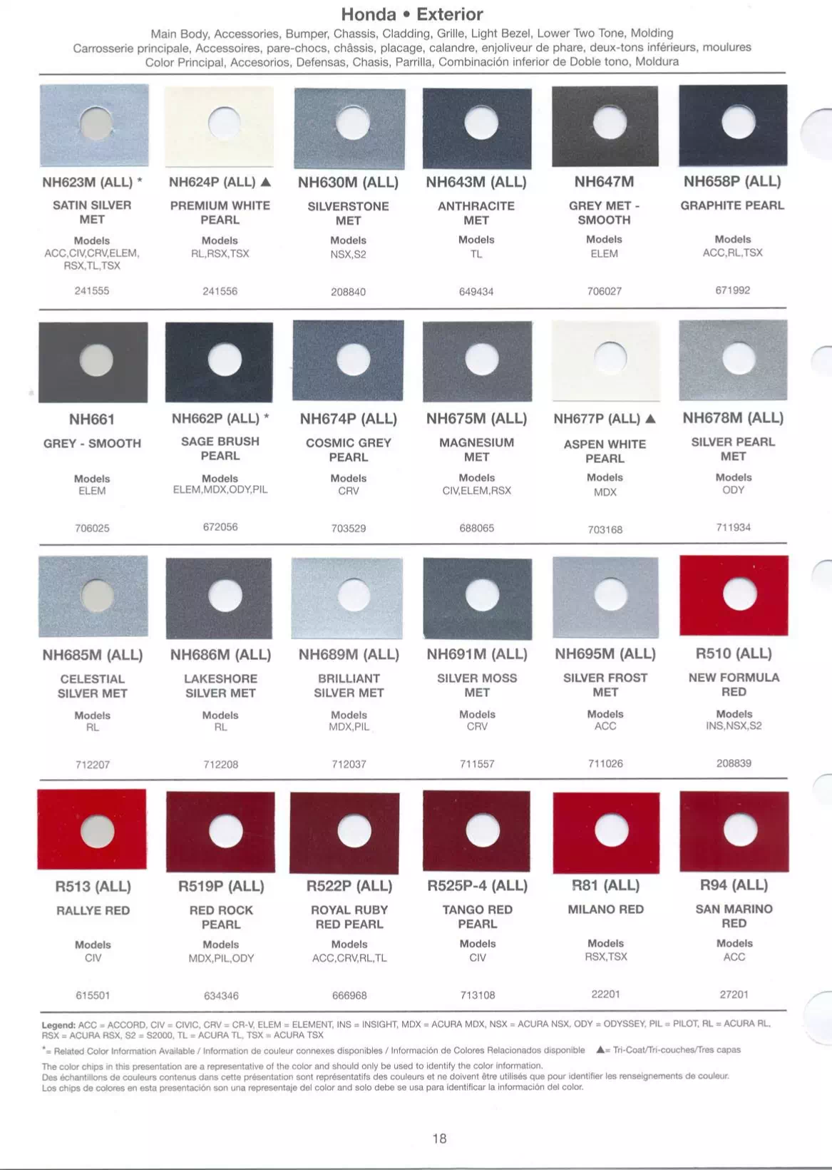 2005 Honda & Acura Paint Codes & Color Chart Paint color examples, their ordering codes, the oem color code, and vehicles the color was used on