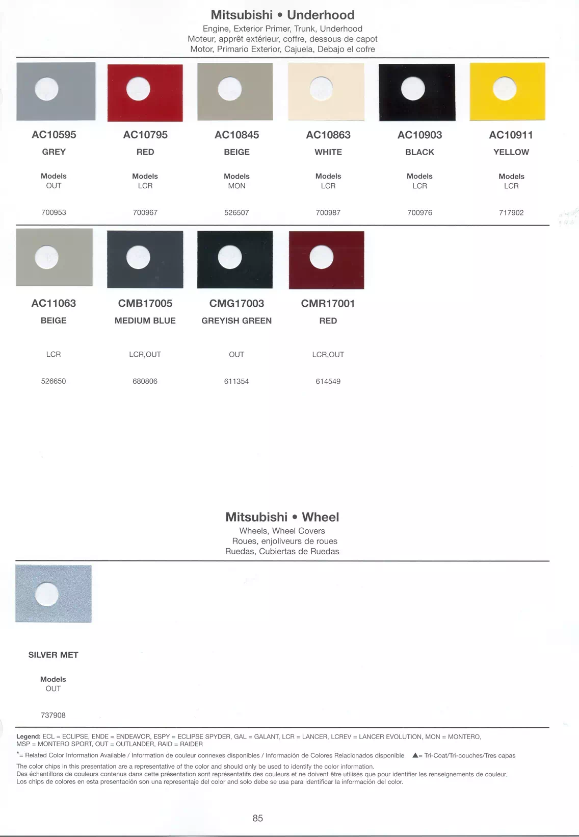 2006 Mitsubishi Paint Codes & Color Chart A paint code chart displaying various color swatches and corresponding codes. This chart is used to identify and select specific paint colors for mixing paint and or buying paint for your Mitsubishi vehicle. There are only so many paints used every year. This chart helps you decide what color it is.