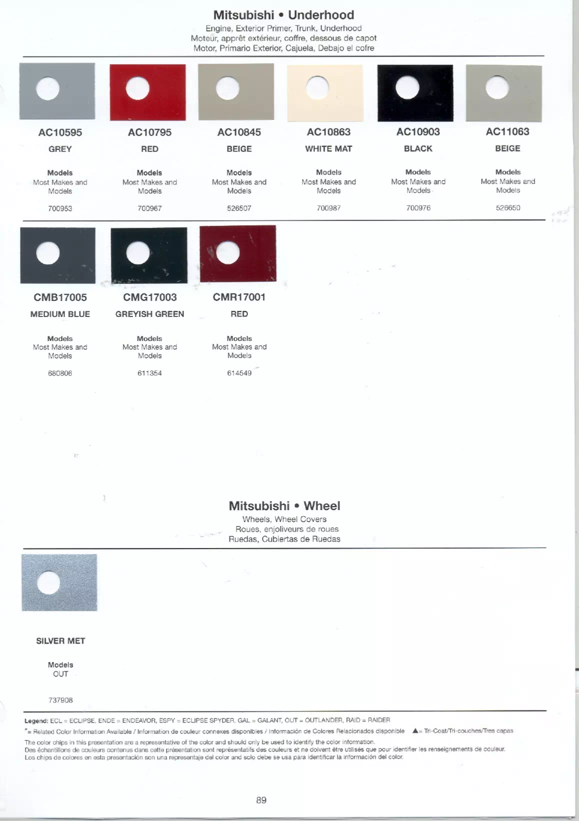 a paint code chart for 2007 Mitsubishi vehicles showing the color code, color name and paint swatch.