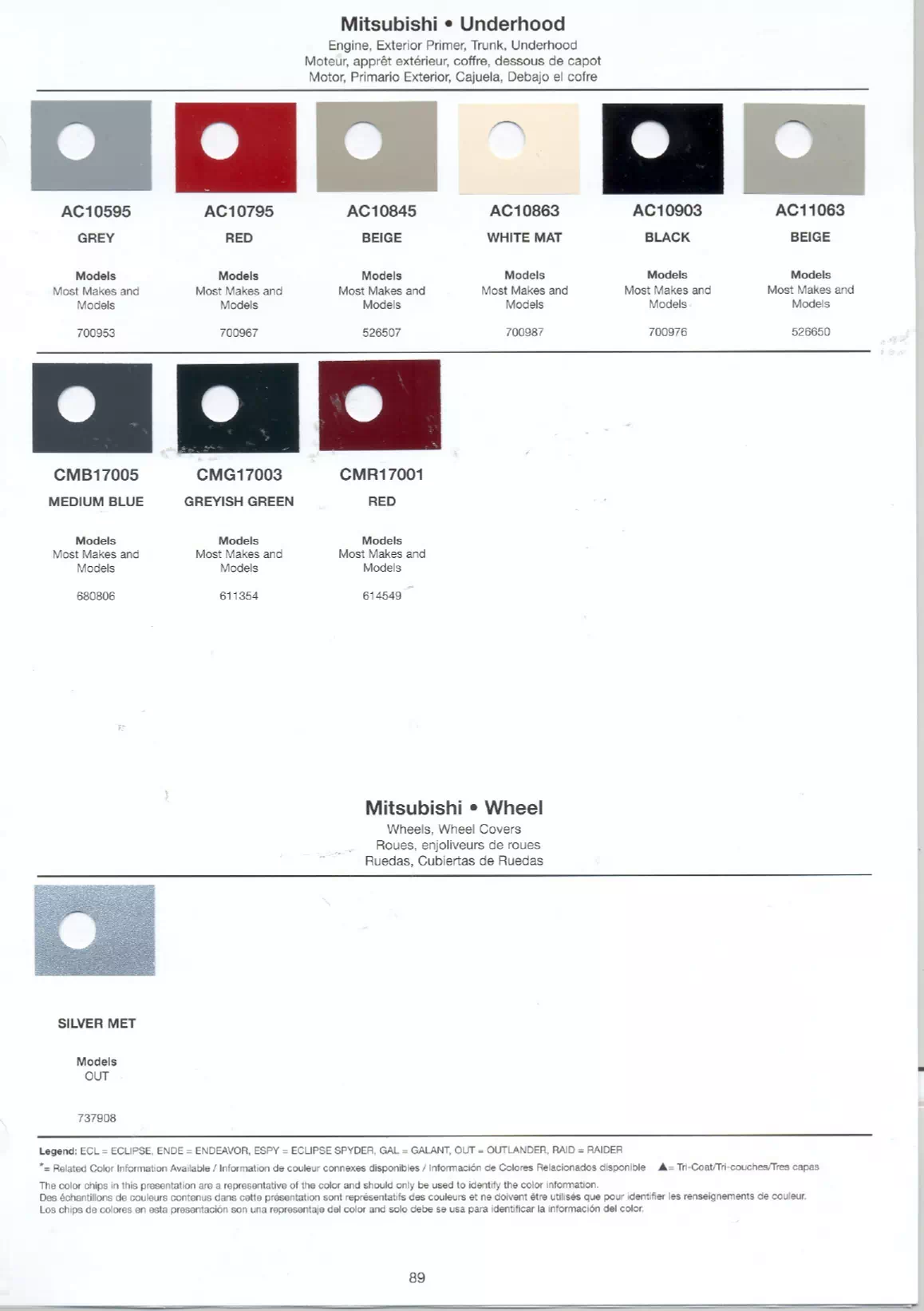 2007 Mitsubishi Paint Codes & Color Chart A paint code chart displaying various color swatches and corresponding codes. This chart is used to identify and select specific paint colors for mixing paint and or buying paint for your Mitsubishi vehicle. There are only so many paints used every year. This chart helps you decide what color it is.