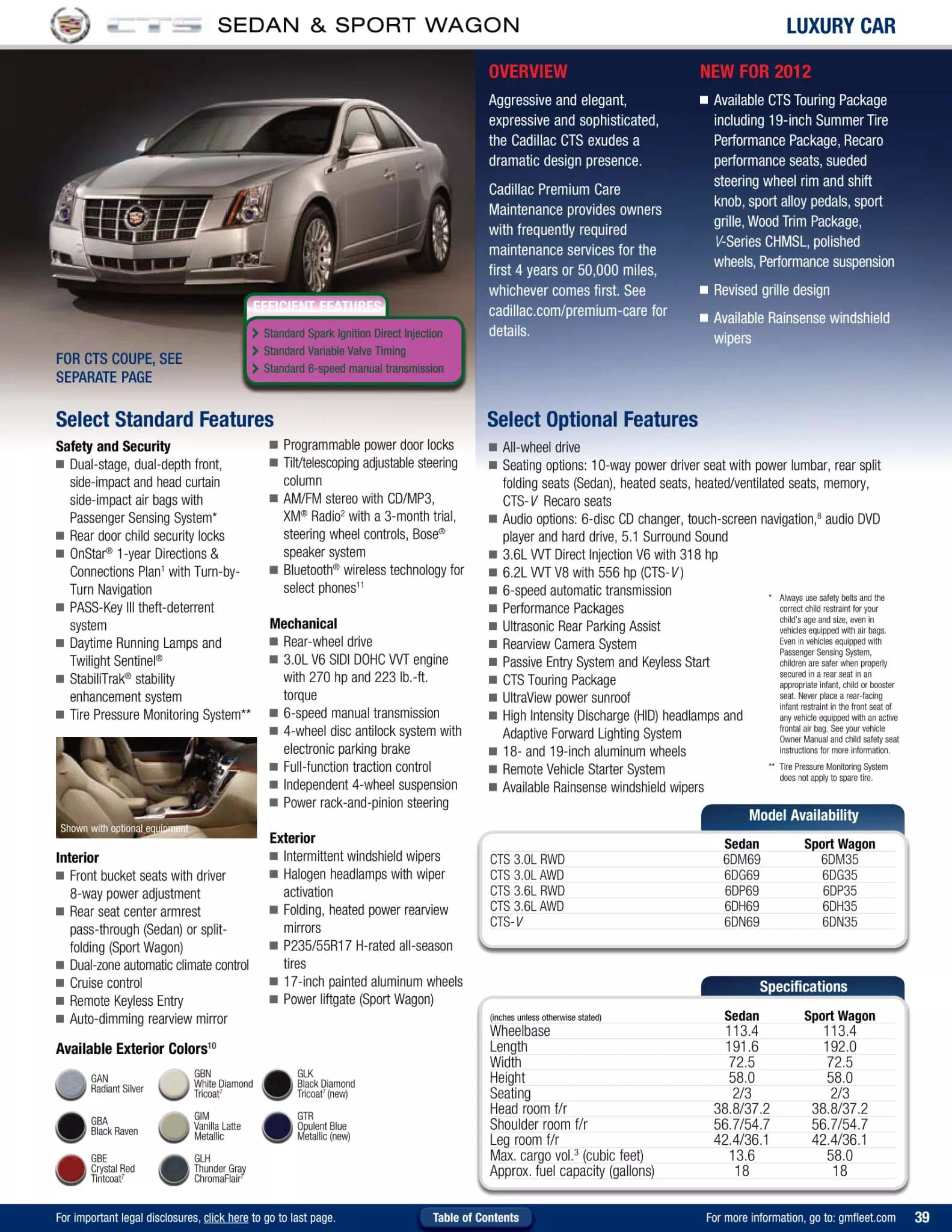 2012 CTS Cadillac Paint Chart