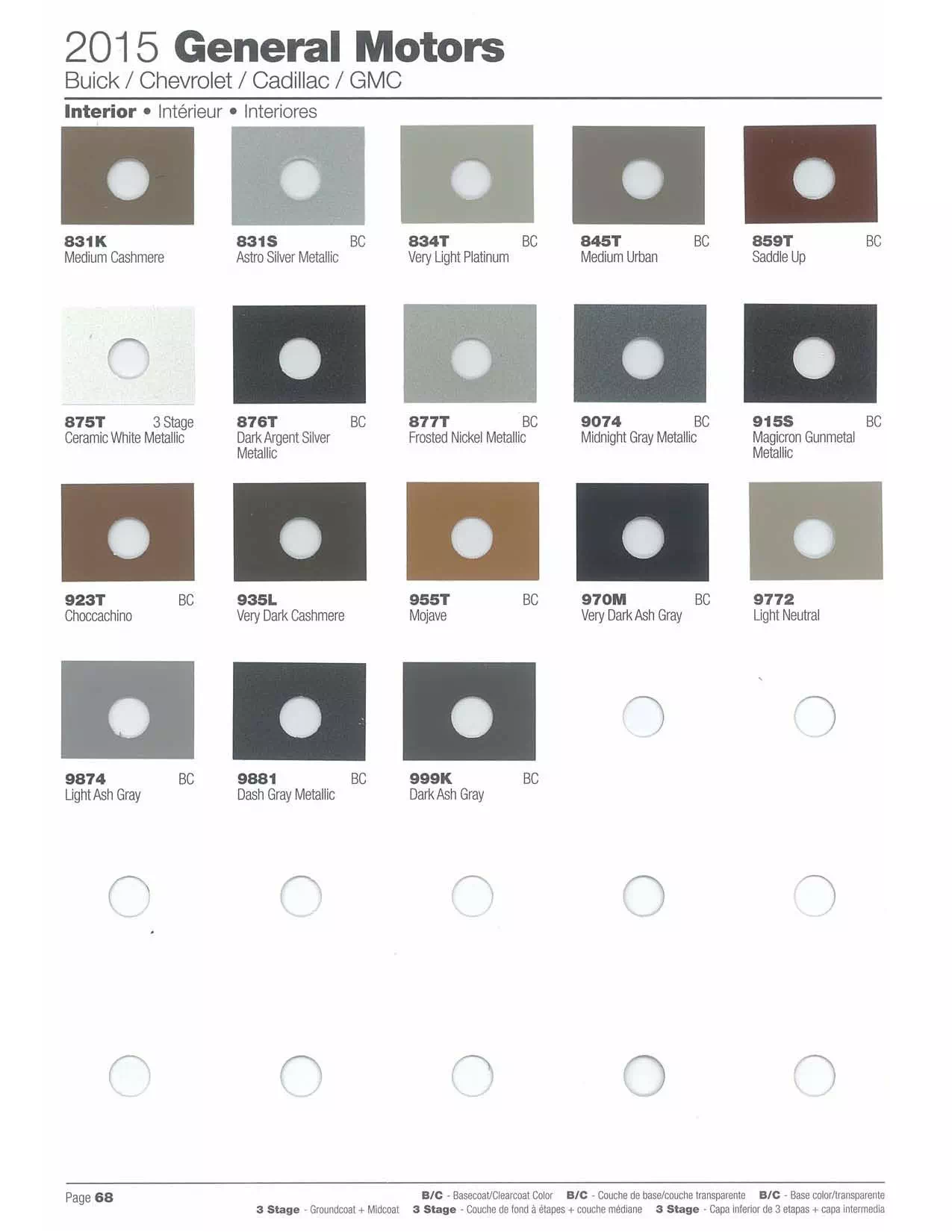 2015 Buick, Cadillac, Chevrolet, & GMC Paint Colors & Color Chart Paint color examples, their ordering codes, the oem color code, and vehicles the color was used on