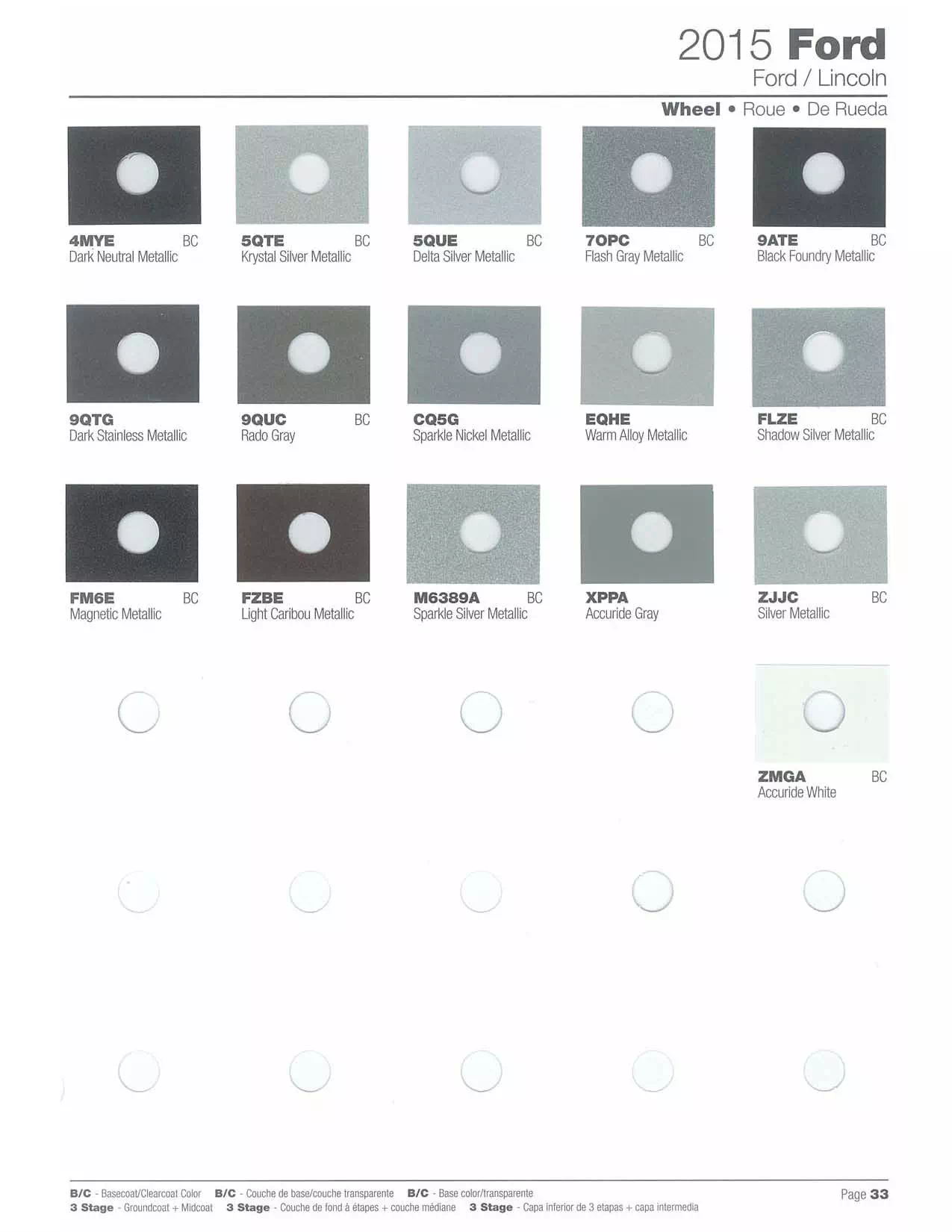 2015 Ford & Lincoln Paint Colors & Color Chart Paint color examples, their ordering codes, the oem color code, and vehicles the color was used on