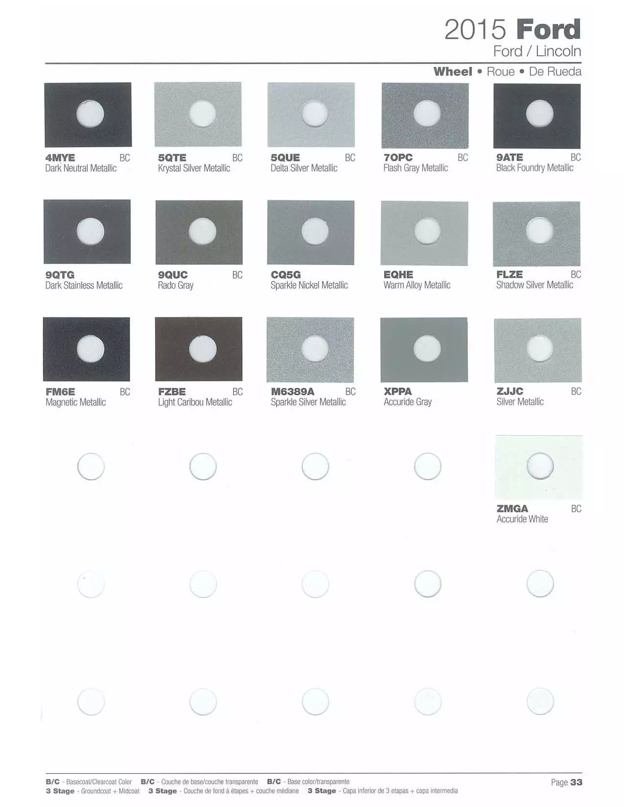 2015 Ford Paint Chart 2015 Ford and Lincoln Vehicles Paint Codes and Color Swatches