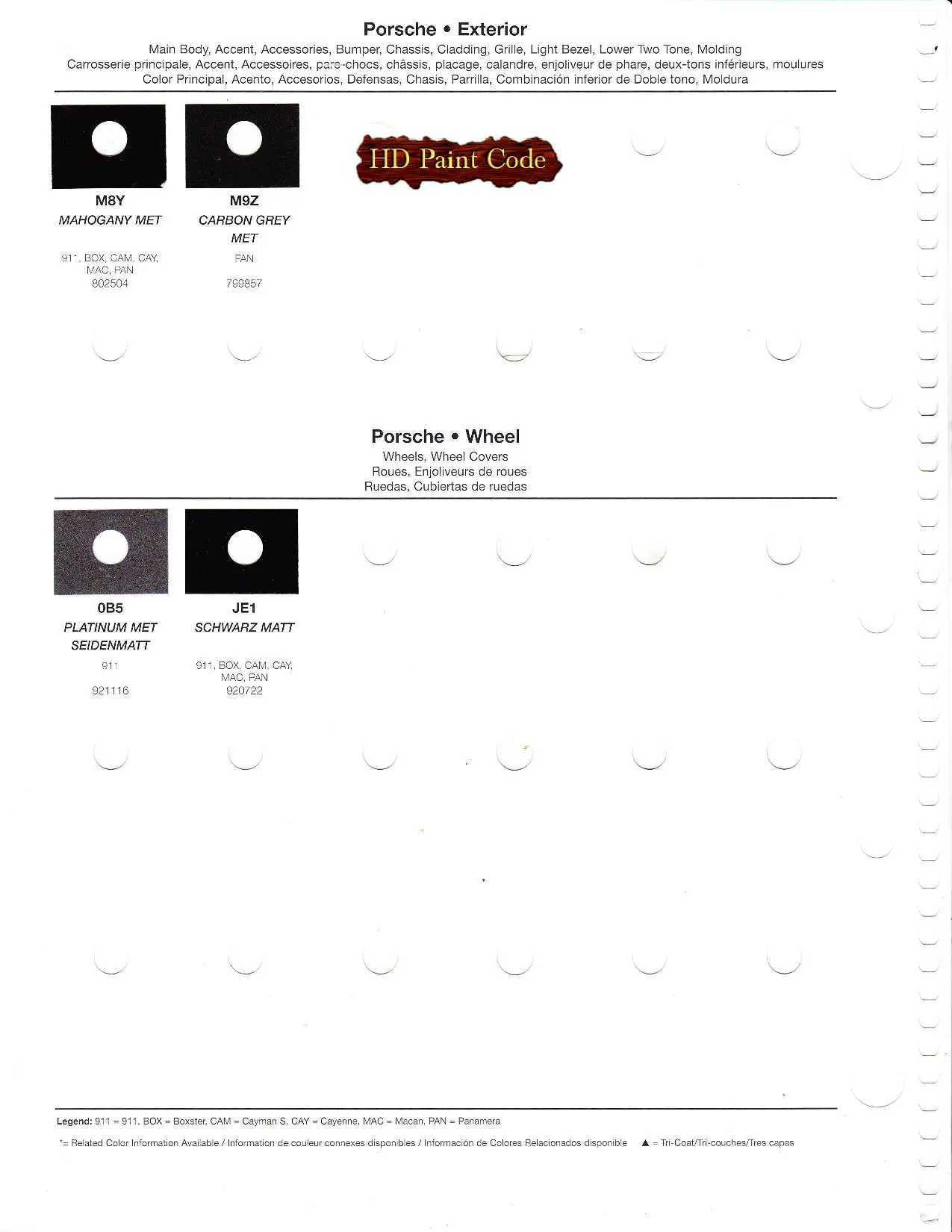 2016 Porsche Paint Codes & Color Chart Paint color examples, their ordering codes, the oem color code, and vehicles the color was used on