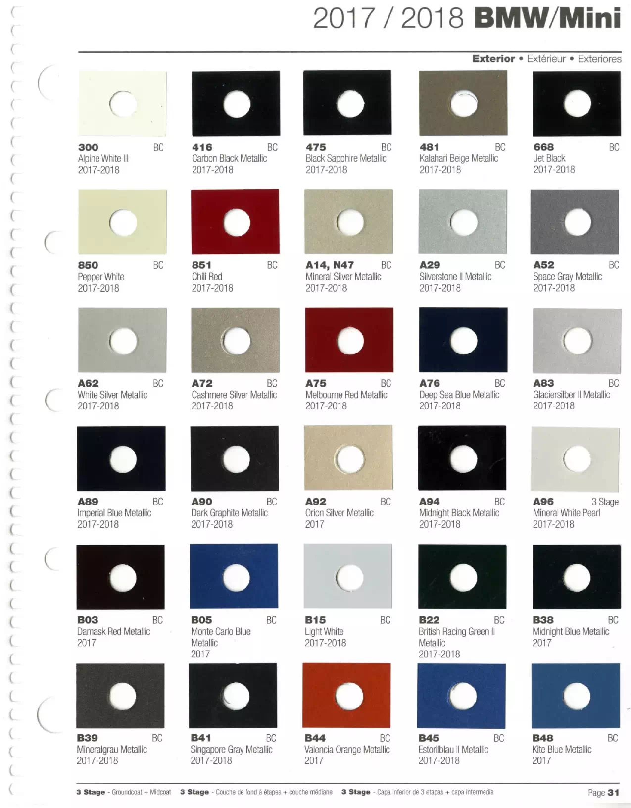 2017-2018 BMW & Mini Paint Codes & Color Chart Paint color examples, their ordering codes, the oem color code, and vehicles the color was used on
