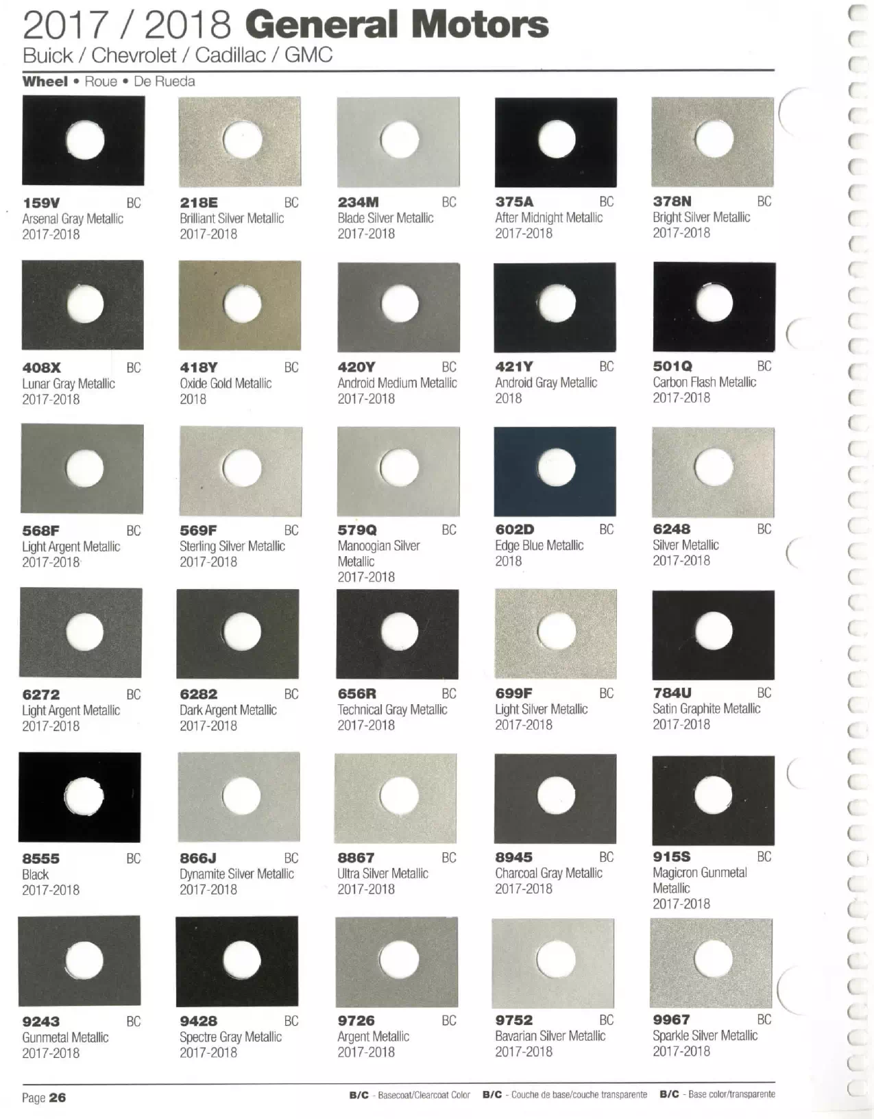 2017-2018 General Motors, Buick, Cadillac, Chevrolet & GMC Paint Codes & Color Chart Paint color examples, their ordering codes, the oem color code, and vehicles the color was used on