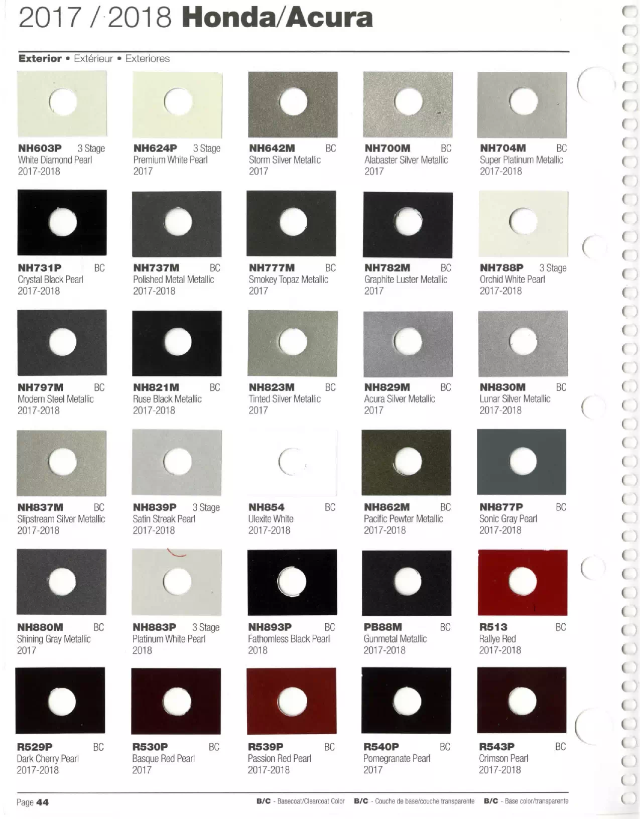 2017-2018 Honda & Acura Paint Codes & Color Chart Paint color examples, their ordering codes, the oem color code, and vehicles the color was used on