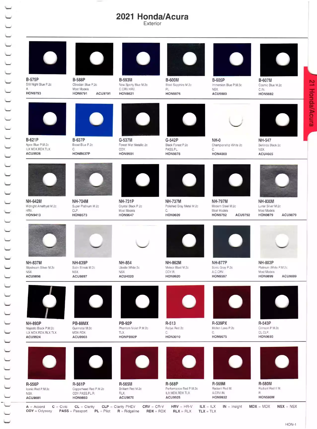 Color swatches, and their ordering paint codes for 2021 model vehicles