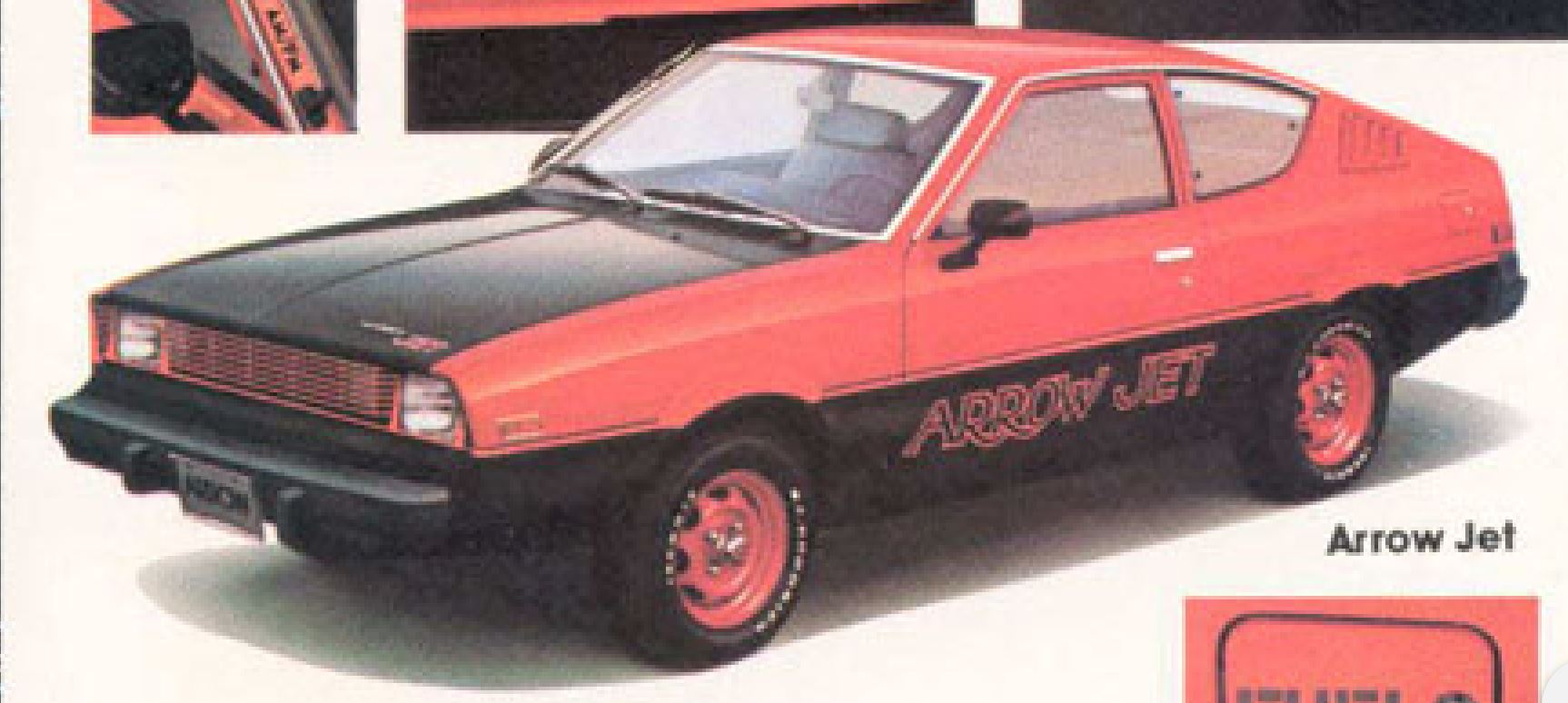 1979 Plymouth Arrow
