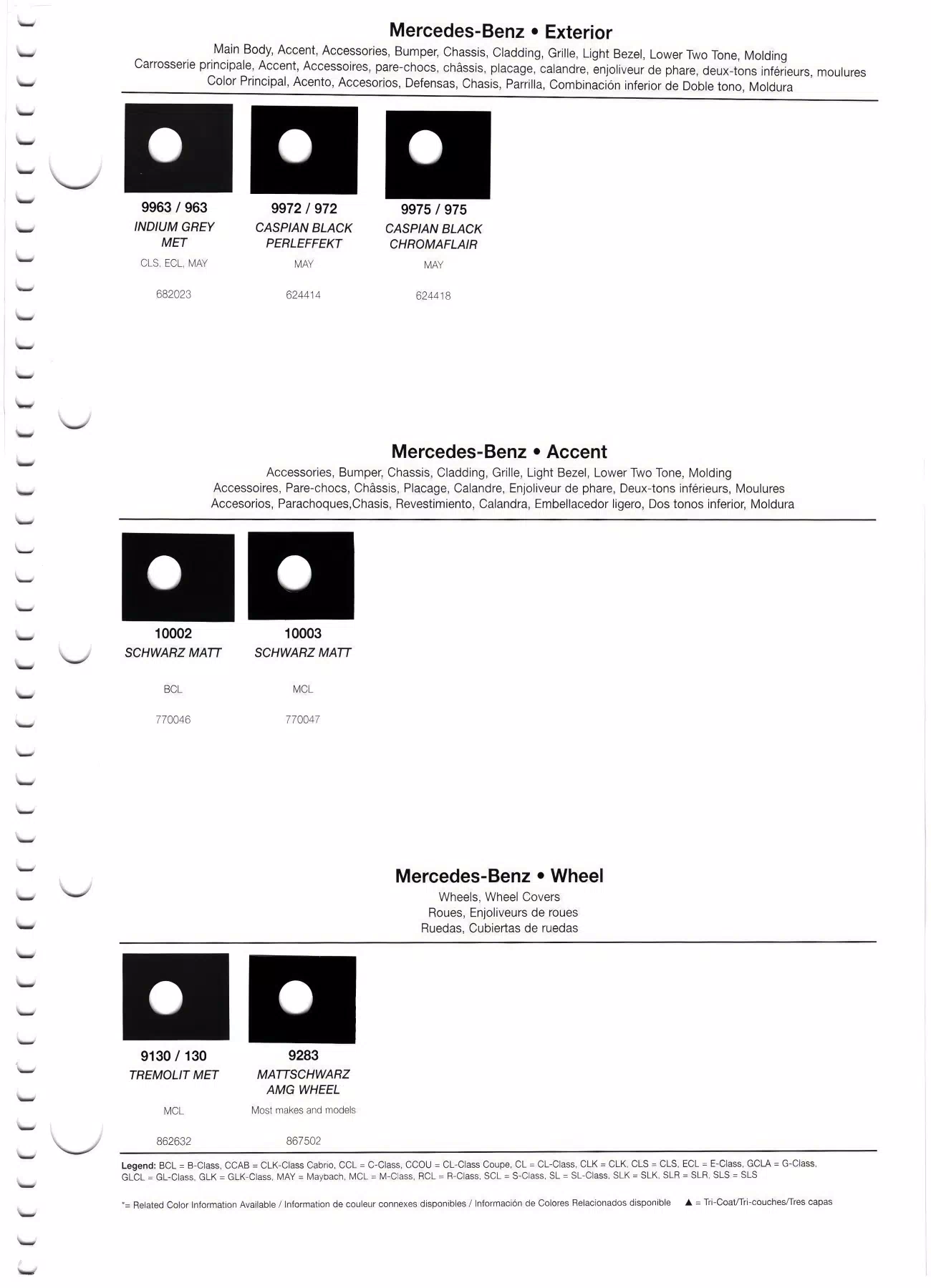 2011 Mercedes-Benz Paint Chart Page 3 2011 Mercedes Benz exterior Color Swatches, Color names, Color Codes and ordering paint codes for all 2011 mercedes automobiles.