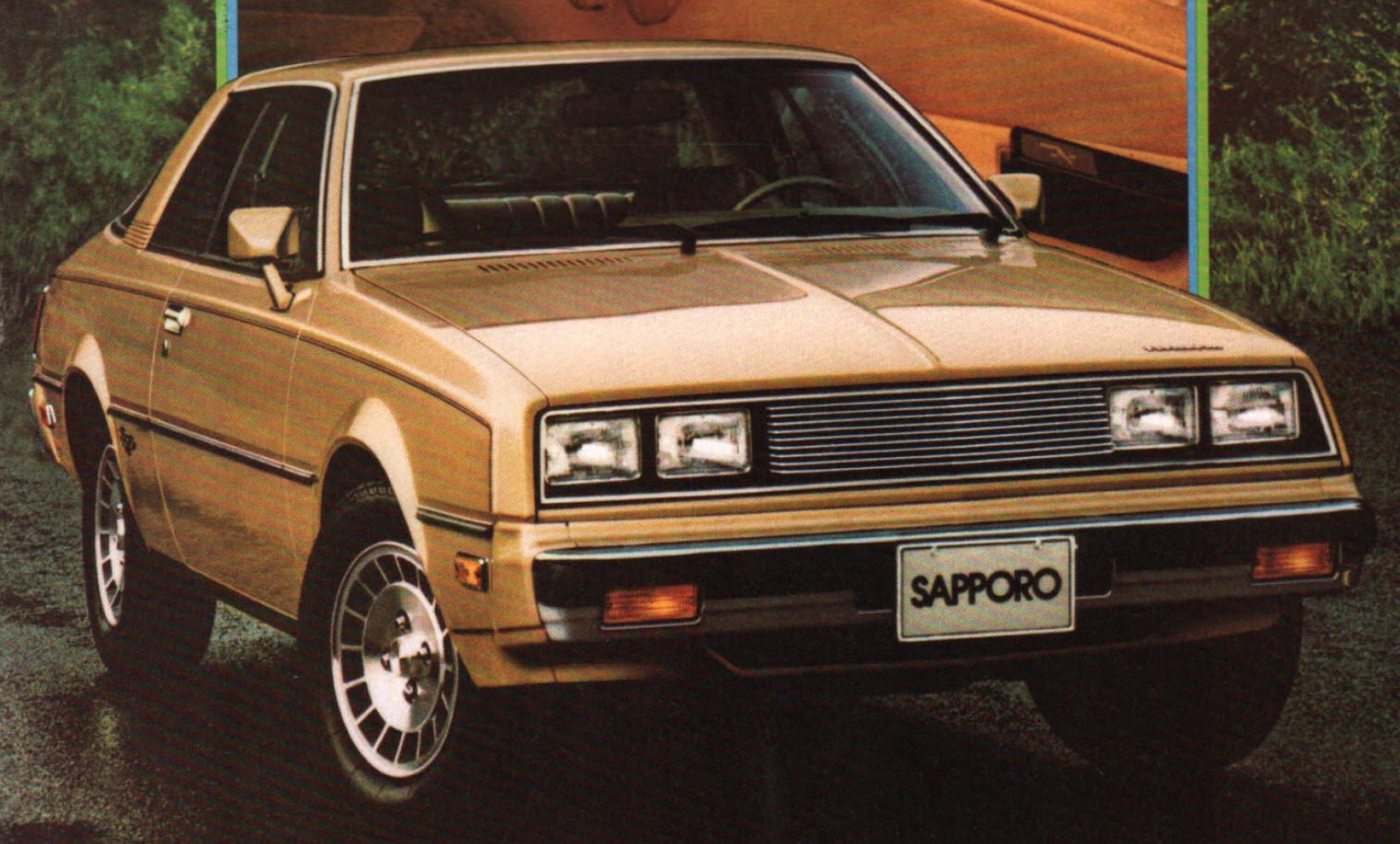 1979 Plymouth Sapporo