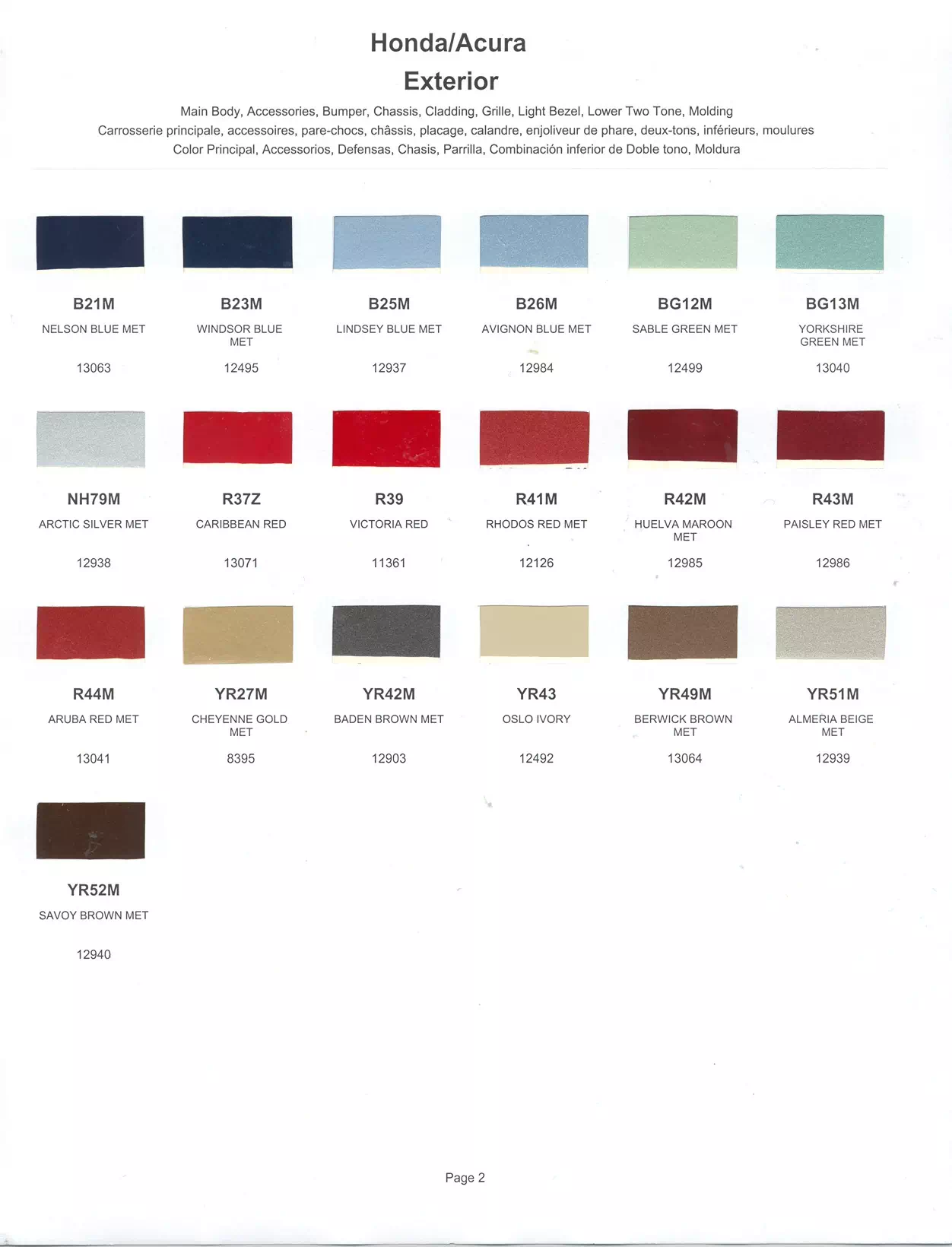 1982 Honda and Acura Paint Codes & Color Chart Paint color examples, their ordering codes, the oem color code, and vehicles the color was used on