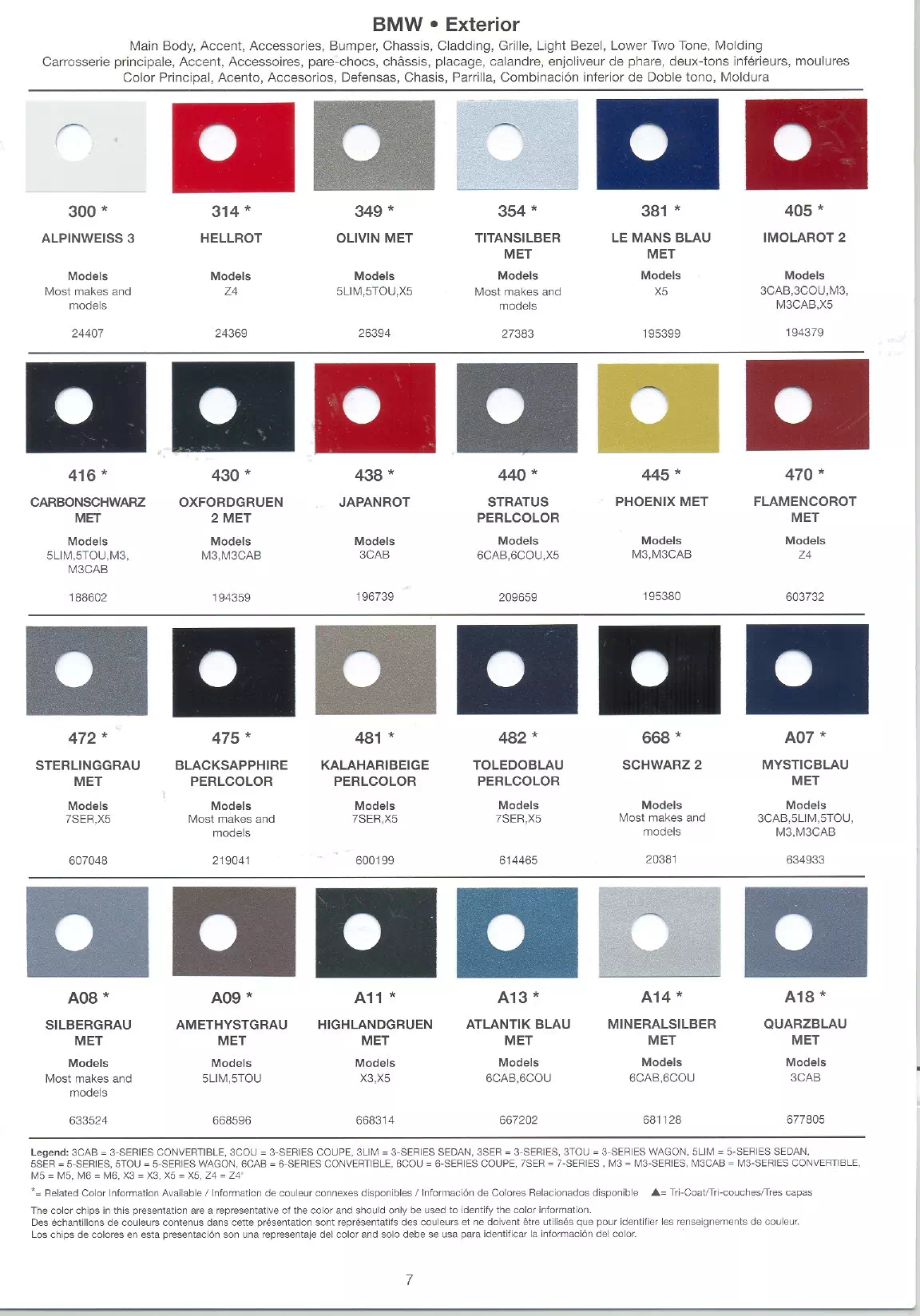 2007 BMW Paint Codes & Color Chart Page 1 paint codes, color information, interior, exterior and accent colors for 2007 bmw's