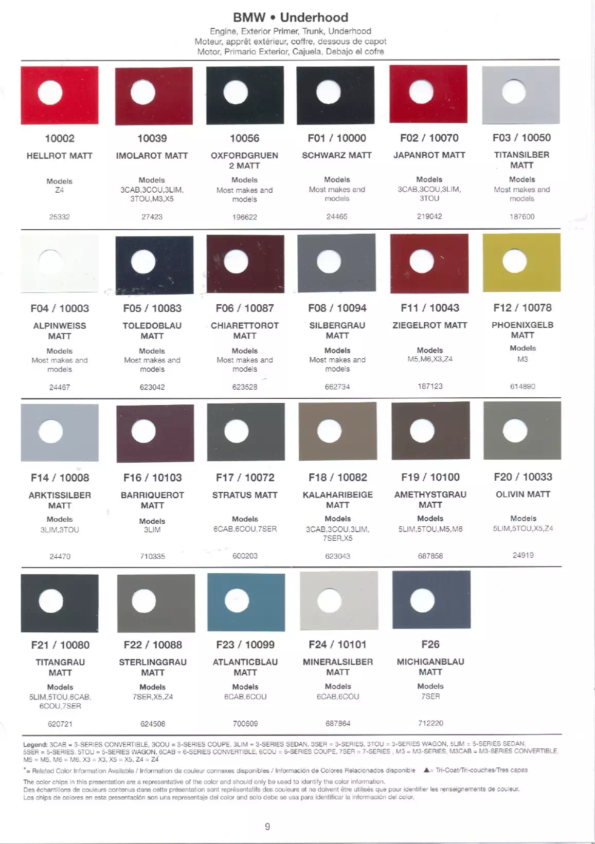2007 BMW Paint Codes & Color Chart Page 3 paint codes, color information, interior, exterior and accent colors for 2007 bmw's