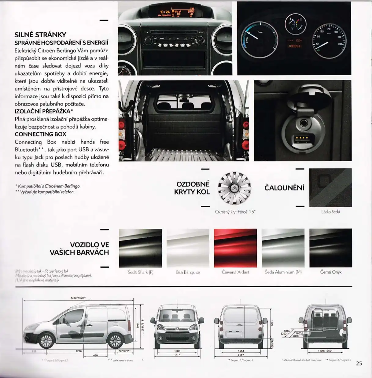 vehicle example, and color swatches